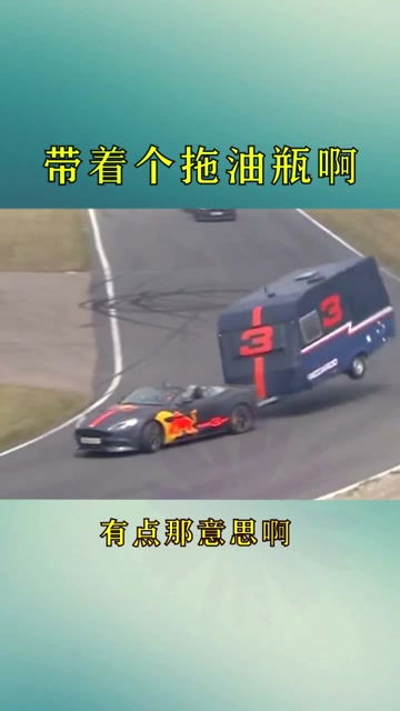 兄弟你只管跑你的，不用管我 拖車(chē)管理后臺(tái)的高效協(xié)同之道