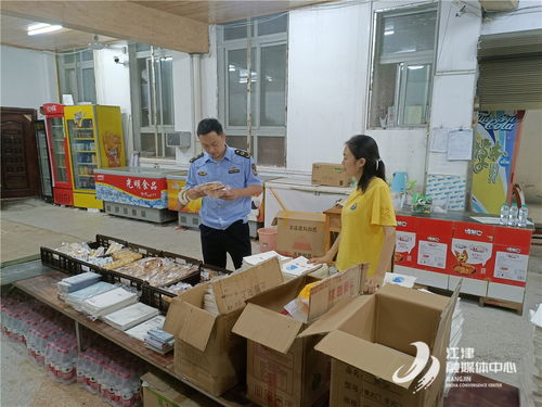 李市鎮(zhèn)市場(chǎng)監(jiān)管所開(kāi)展校園周邊食品安全專(zhuān)項(xiàng)檢查 筑牢師生安全防線
