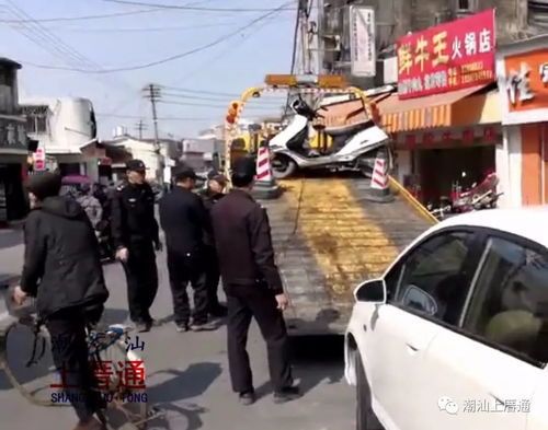 溪頭鎮(zhèn)春節(jié)期間交通嚴(yán)管 車(chē)站至鎮(zhèn)政府路段違章停車(chē)一律拖車(chē)